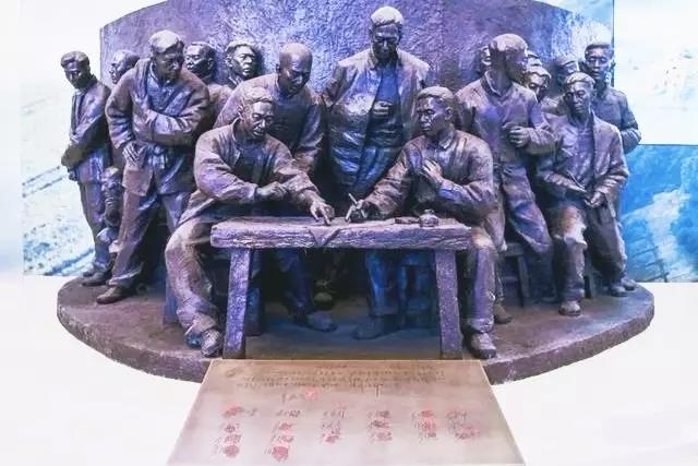 习近平总书记参观的“改革开放40周年”国家展览,北新建材作为唯一建筑材料企业入选