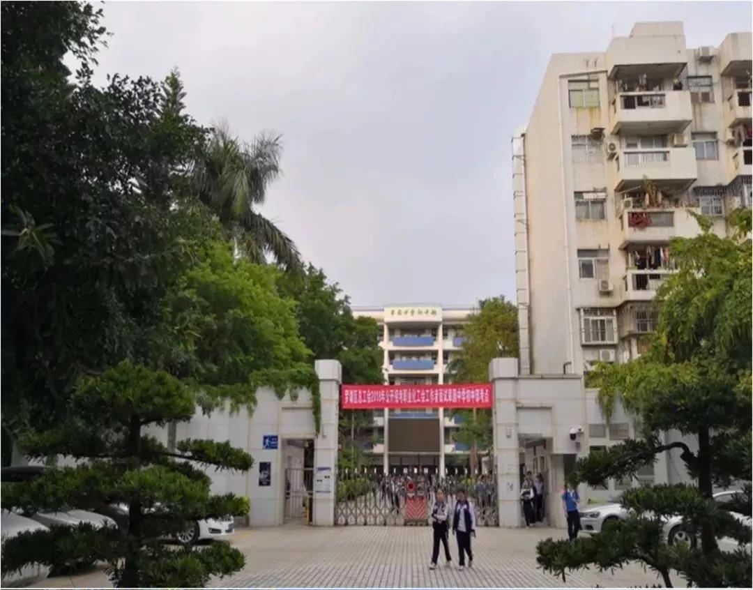 北新建材荣获城市更新与既有建筑改造优秀案例奖